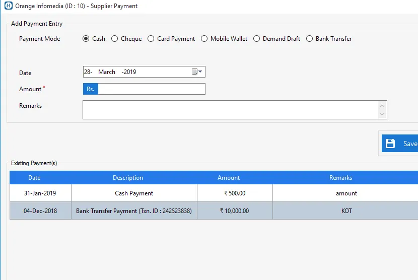 Membership Organisation